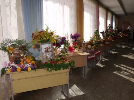 Виставка композицій "Дари осені"