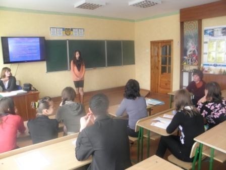Заняття школи молодого педагога-організатора з теми: «Проблеми організації учнівського самоврядування»