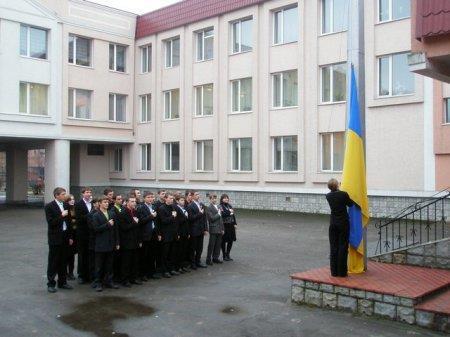 Про Володимирецький районний колегіум
