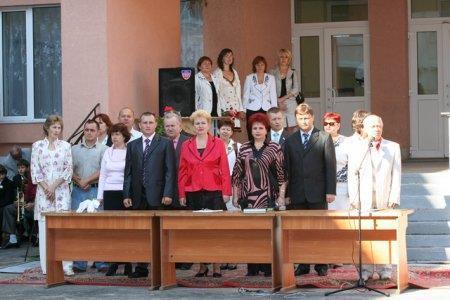 Про Володимирецький районний колегіум
