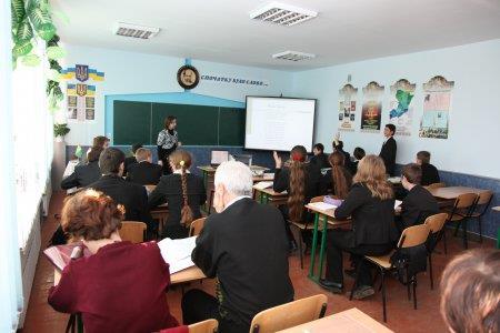 Конкурс з української мови