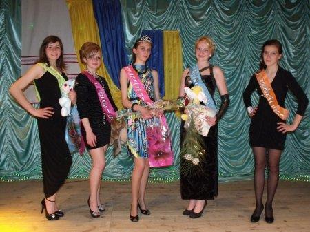 Міс колегіуму 2011