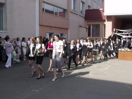 ОСТАННІЙ ДЗВОНИК
