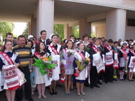ОСТАННІЙ ДЗВОНИК