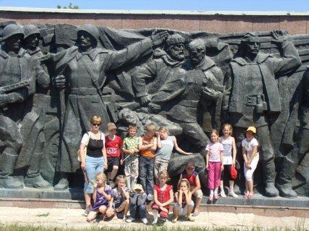 ЕКСКУРСІЯ