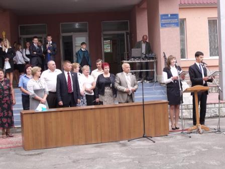 Вітаємо зі святом 1 вересня!