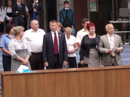 Вітаємо зі святом 1 вересня!