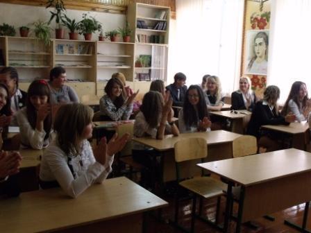 Перший урок