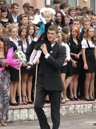 Вітаємо зі святом 1 вересня!
