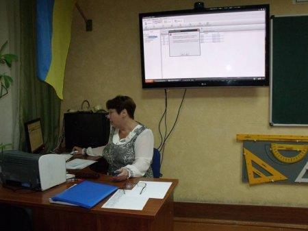 Всеукраїнський науково-практичний семінар "Науково-методичне забезпечення діяльності освітніх округів в умовах реформування освітньої галузі"