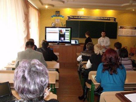 Всеукраїнський науково-практичний семінар "Науково-методичне забезпечення діяльності освітніх округів в умовах реформування освітньої галузі"