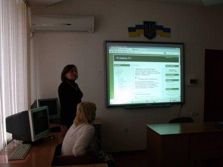 Всеукраїнський науково-практичний семінар "Науково-методичне забезпечення діяльності освітніх округів в умовах реформування освітньої галузі"