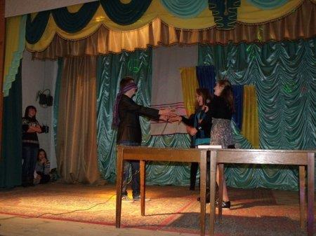 10 кроків до кохання