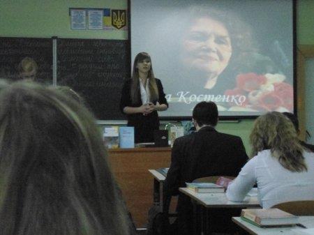 Програма  фестивалю педагогічної творчості 13-15 лютого 2012 року