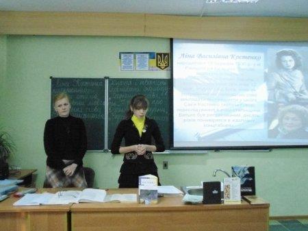 Програма  фестивалю педагогічної творчості 13-15 лютого 2012 року