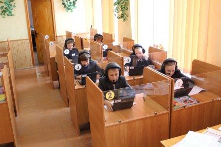 Кабінети