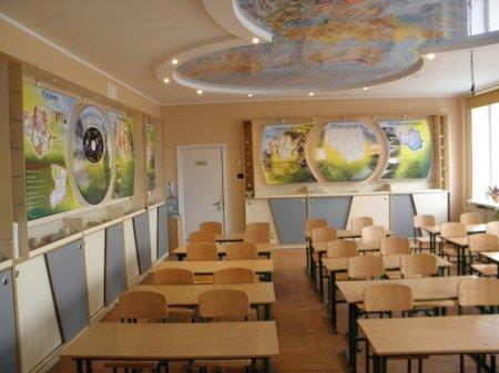 Кабінети