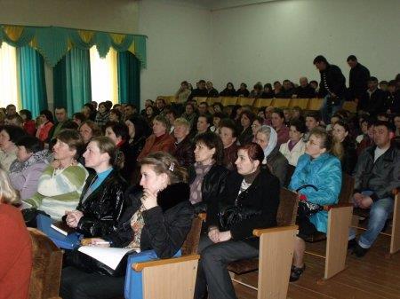 Батьківські збори