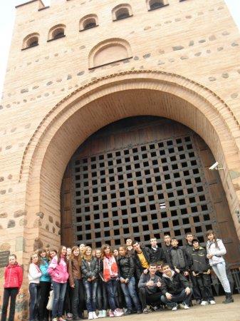 Екскурсія в м. Київ