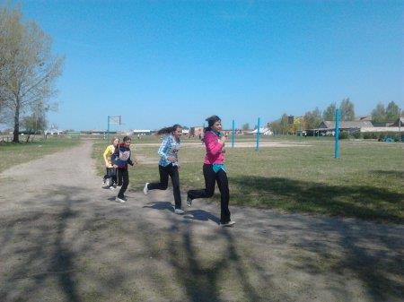 Тиждень фізкультурно-оздоровчих дисциплін