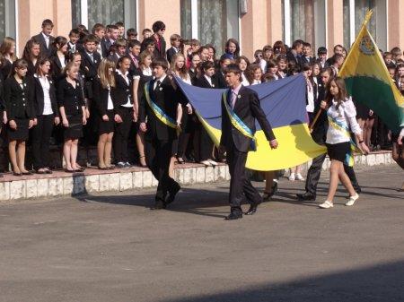 Свято останнього дзвоника для учнів 11-х класів