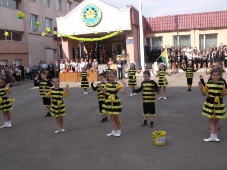 Свято останнього дзвоника для учнів 11-х класів
