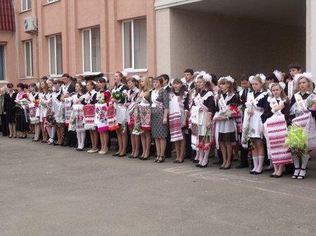 Свято останнього дзвоника для учнів 11-х класів