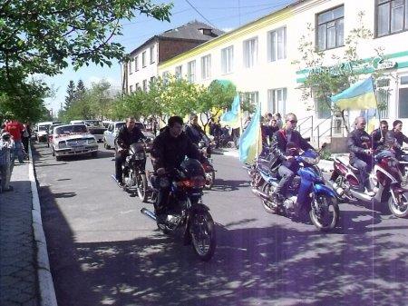 День Перемоги