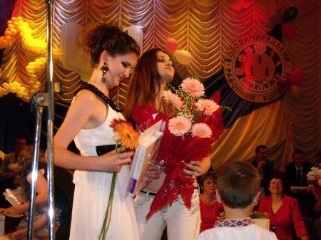 Випускний бал 2012