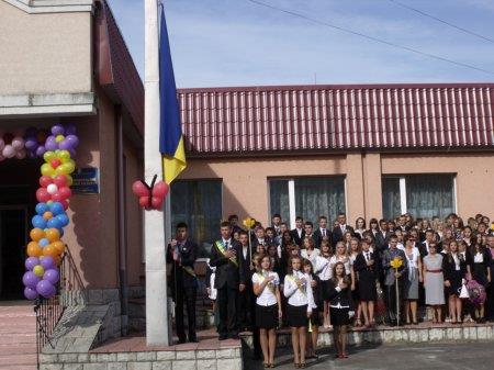 Вітаємо з Днем знань!