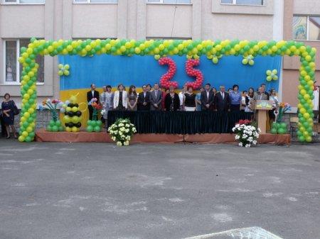 Вітаємо з Днем знань!