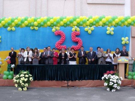 Вітаємо з Днем знань!