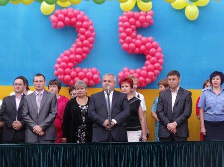 Вітаємо з Днем знань!
