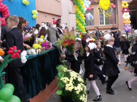 Вітаємо з Днем знань!
