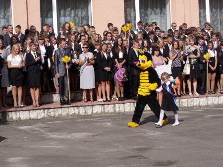 Вітаємо з Днем знань!