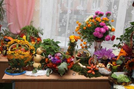 Виставка композицій "Осінній калейдоскоп"