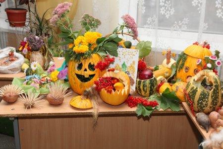 Виставка композицій "Осінній калейдоскоп"