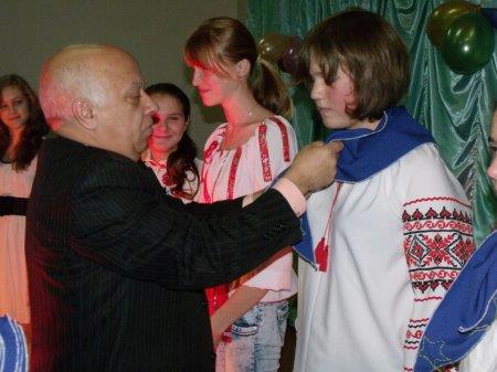 День Франції