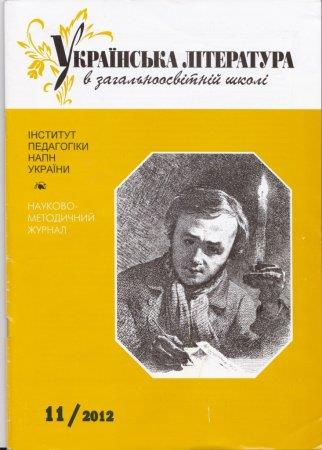 ВІТАЄМО!!!