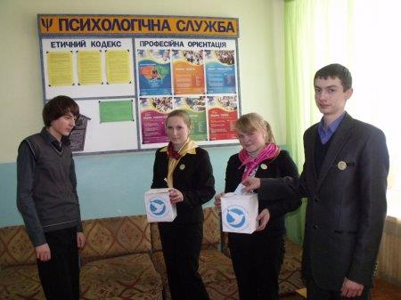 Благодійна акція «Що приніс нам Святий Миколай»