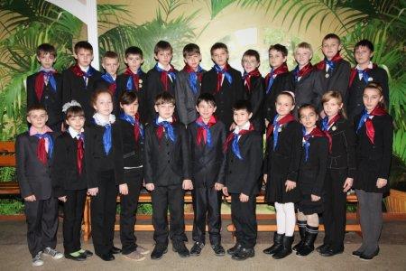 Символіка класів
