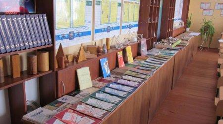Семінар методистів районних (міських) методичних кабінетів (центрів) з теми "Об'єктивні та суб'єктивні передумови проектно-технологічної діяльності вчителя трудового навчання"