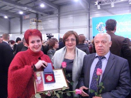 IV Міжнародна виставка "Сучасні заклади освіти - 2013"