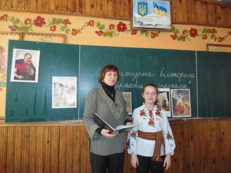 Тиждень української мови і літератури