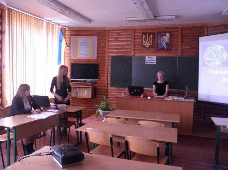 Фестиваль педагогічної майстерності