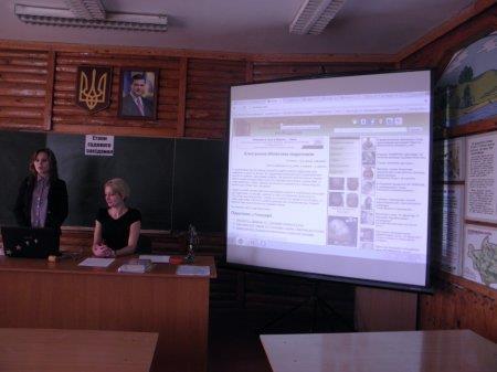 Фестиваль педагогічної майстерності