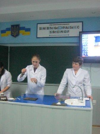 Тиждень природничих дисциплін