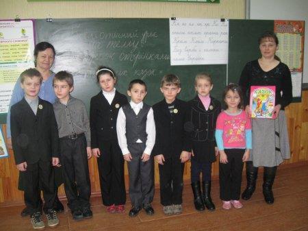 Тиждень дитячого та  юнацького читання