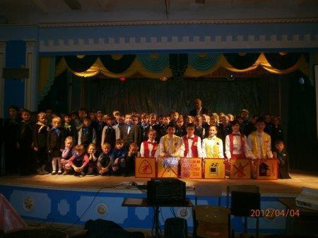 Виступ команди «ВРК» дружин юних пожежників