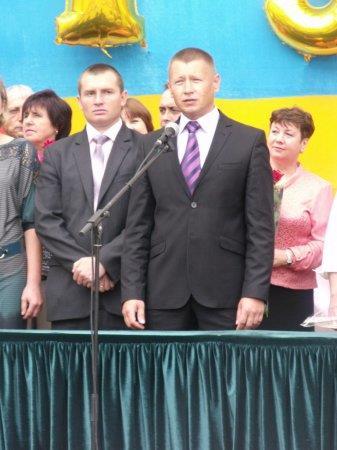 1 вересня 2013 року